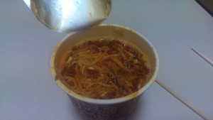 北極カップ麺中身(5分後)