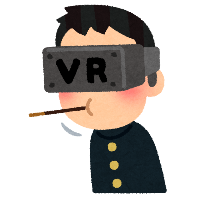 ポッキーゲームのイラスト（VR）